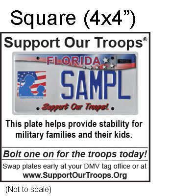 Church Bulletin Ad 4x4" Square Send care packages to soldiers